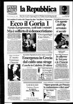 giornale/RAV0037040/1987/n. 176 del 26-27 luglio